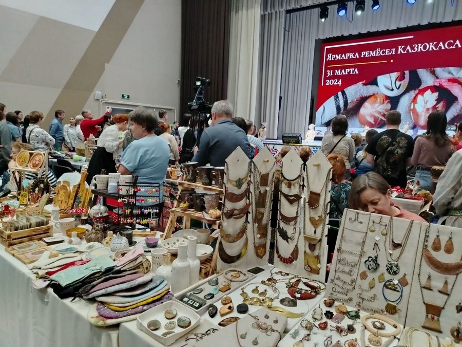 Литовская ярмарка ремесел «Казюкас» прошла в Красноярске