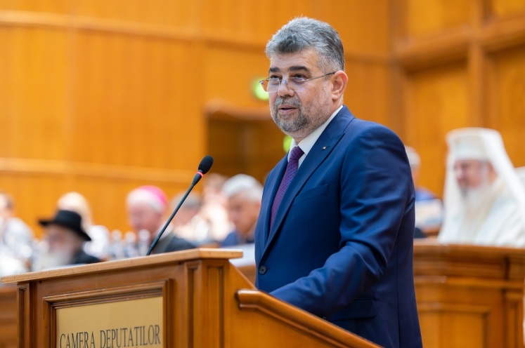 Премьер-министр Румынии заявил, что молдаван не существует