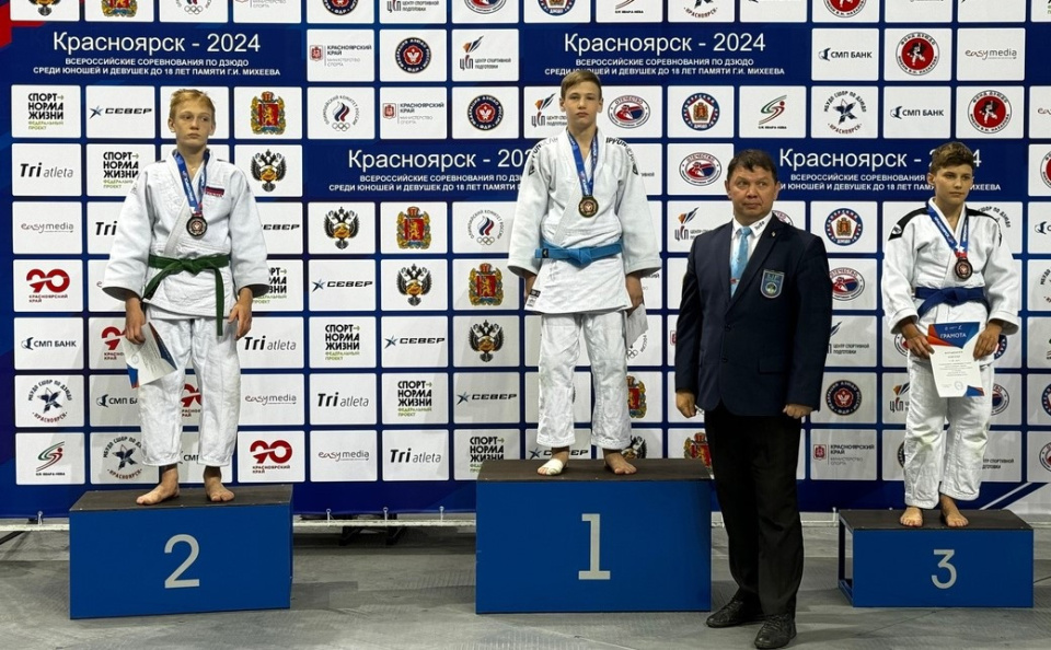 Красноярск принял Всероссийские соревнования по дзюдо памяти Геннадия Михеева