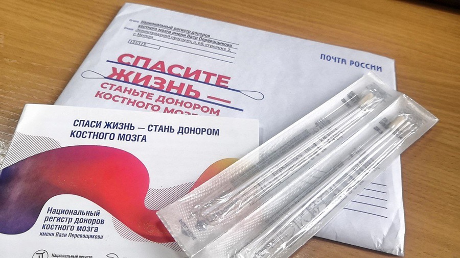 Более 500 жителей Красноярского края захотели стать донорами костного мозга