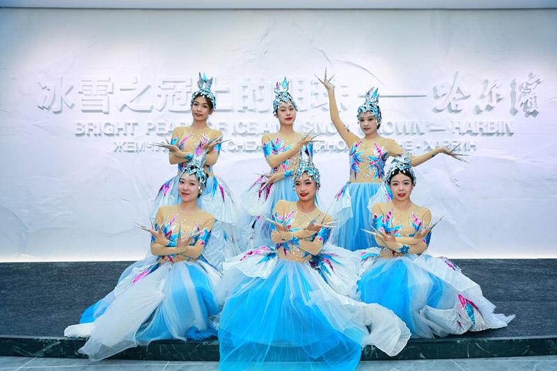 Торжественное открытие в Харбине культурной недели лицензионных товаров зимних Азиатских игр в связи с 200-дневным обратным отсчетом