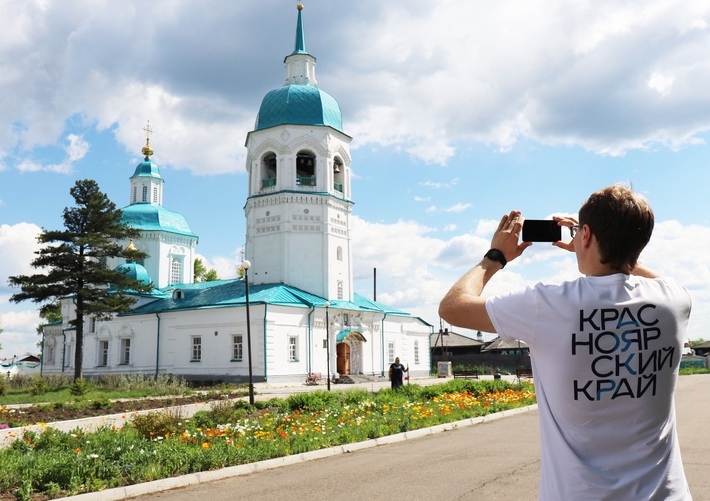 В Красноярске пройдет первый туристический слет для многодетных семей