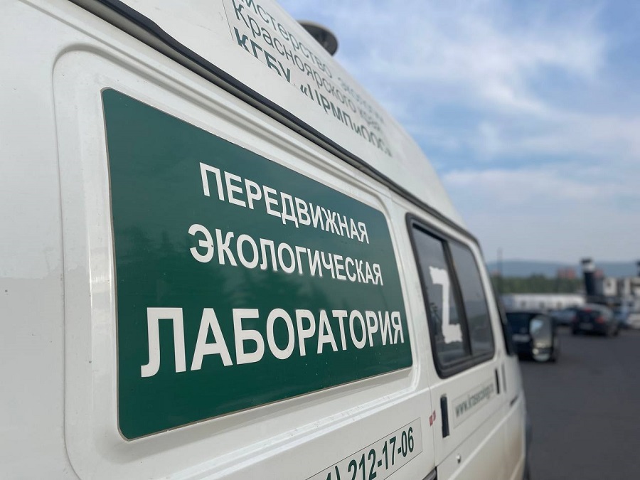 Специалисты рассказали, откуда взялась дымка в Красноярске