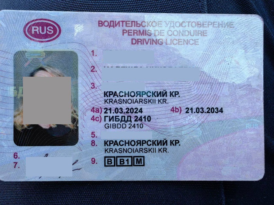 В Красноярском крае автоледи из Канска пользовалась поддельными правами