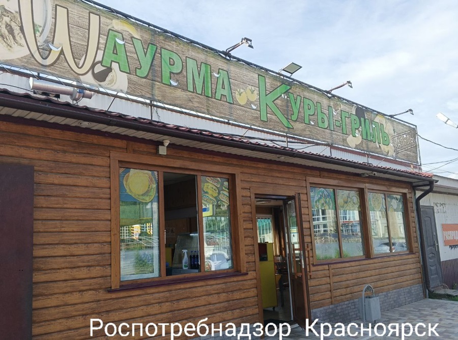 В Минусинске закрыли кафе, в котором отравились восемь человек