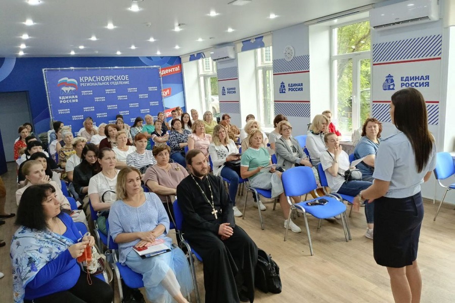 В Штабе общественной поддержки «Единой России» прошла акция «Везу детей безопасно»