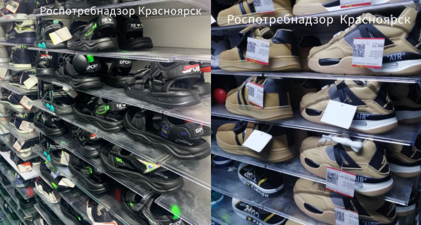 В Красноярском крае у магазина арестовали обувь почти на 70 тысяч рублей