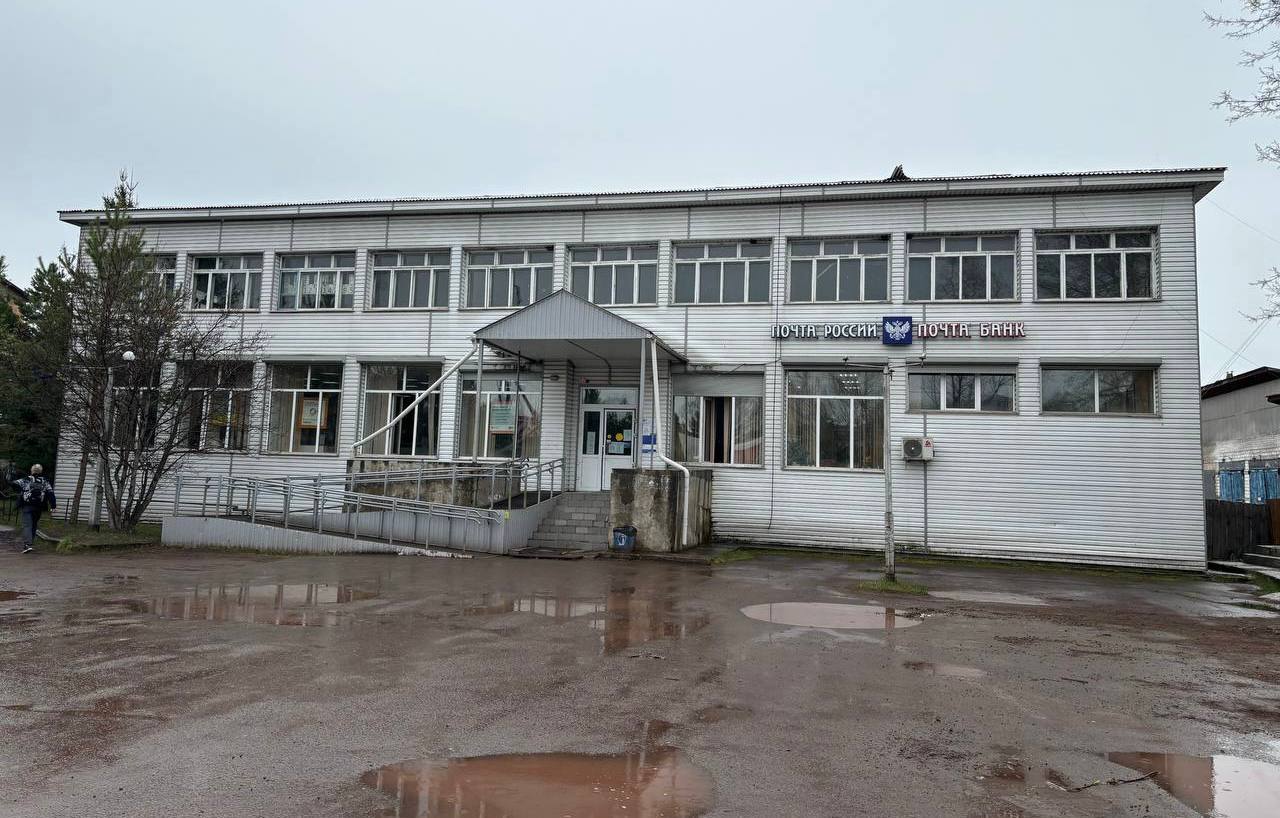 Начальник почты в Курагино украла из кассы почти 1 млн рублей и все поставила на биржу