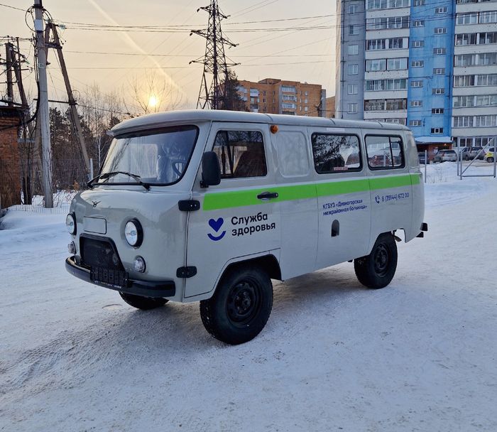 uaz