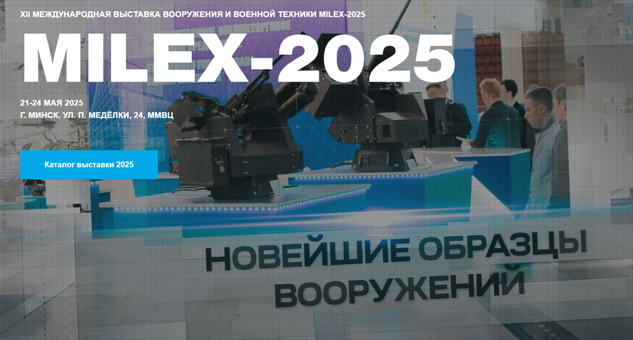 2025 05 22 163225