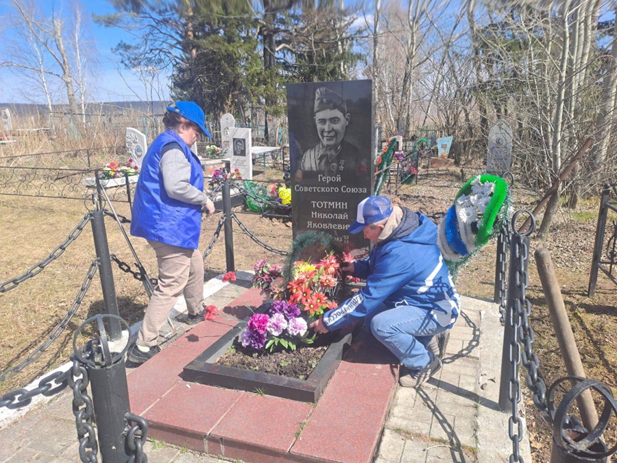 photo 2025 04 26 20 38 51