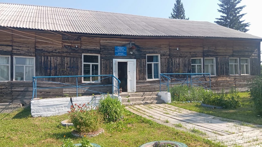 photo 2025 07 18 13 03 44