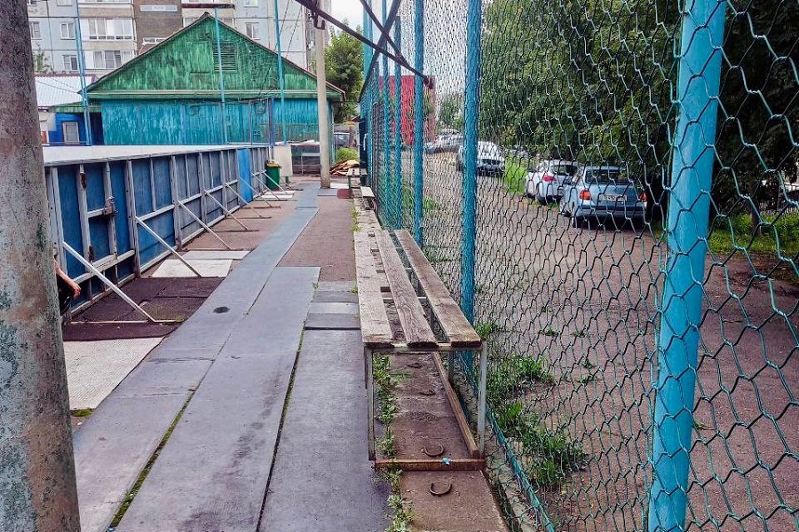 photo 2025 08 20 12 00 53