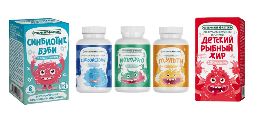 vitamine