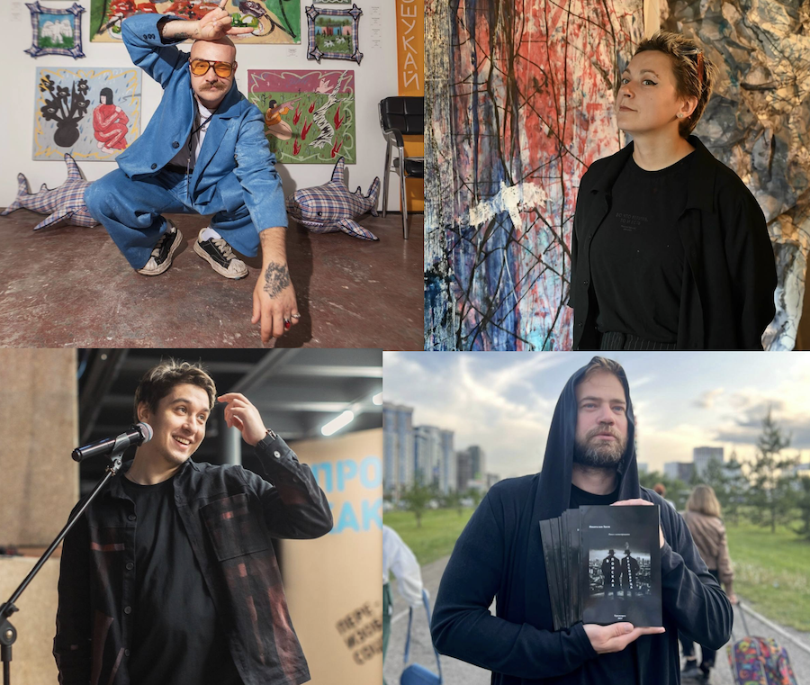 Фото: тг-канал "Галерея «В центре Мира». Красноярск" 09.54.19