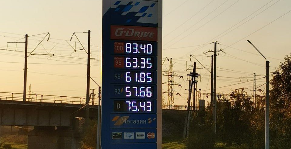 photo 2025 10 09 08 55 01