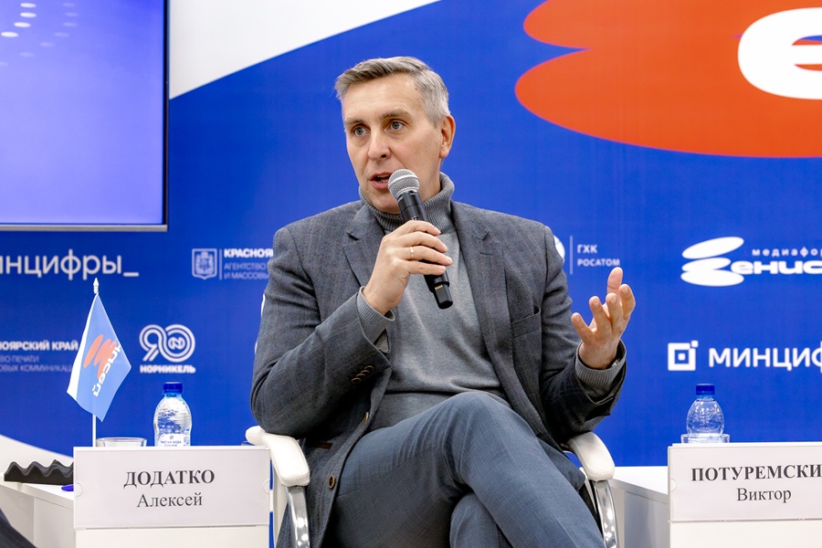 Фото: Корнеев К. / Заксобрание 45483741061125 18