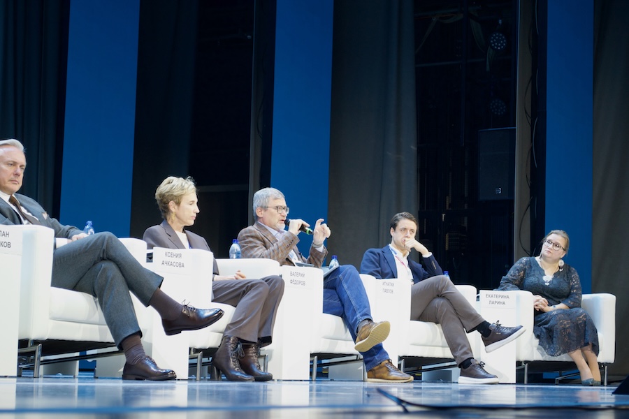 Фото: НИА DSC 0020