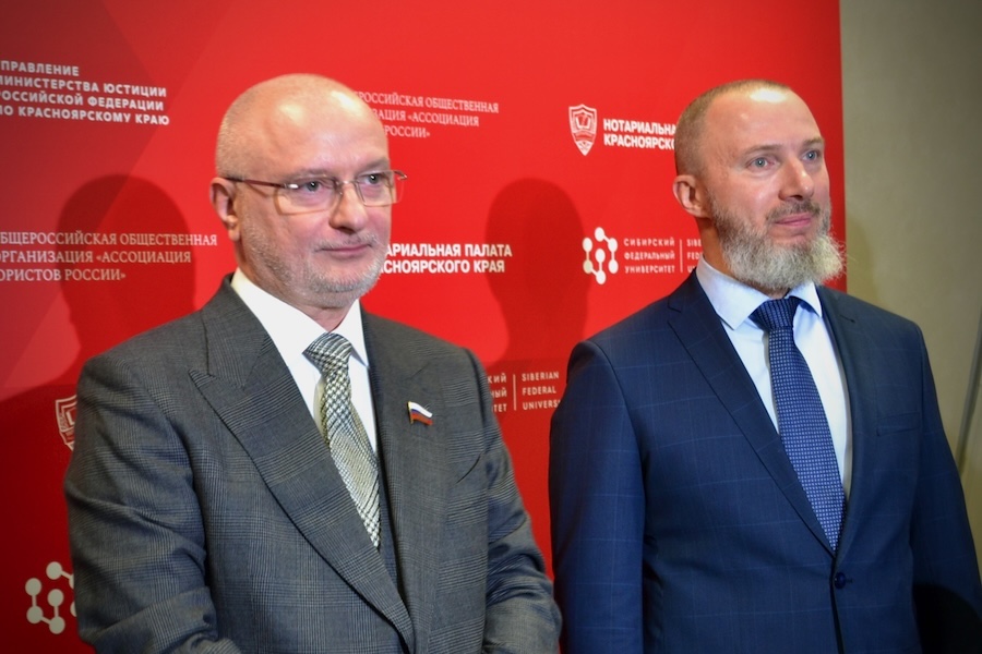 Фото: НИА DSC 0815