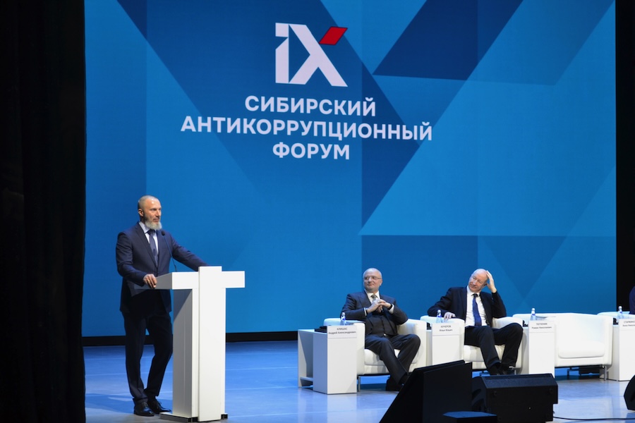 Фото: НИА DSC 0847