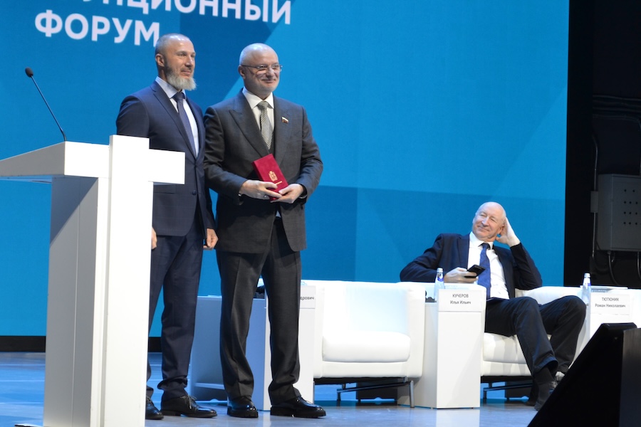 Фото: НИА DSC 0865