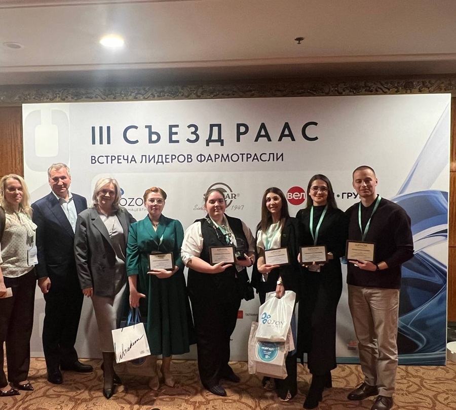 photo 2025 11 21 14 44 19