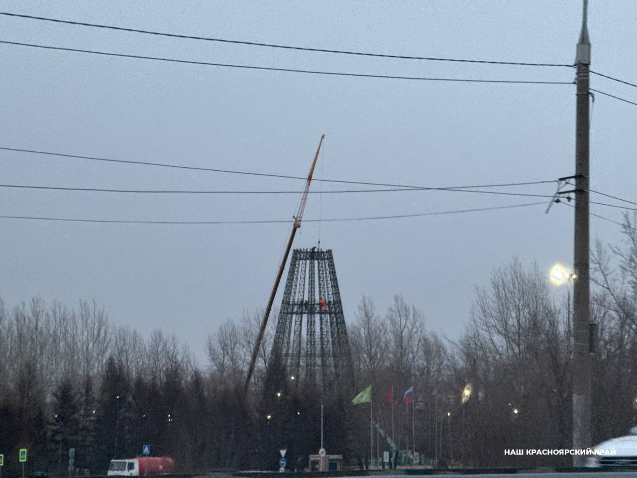 photo 2025 11 24 10 15 23