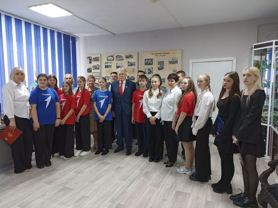 photo 2025 11 24 12 24 47