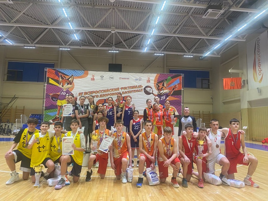 photo 2025 11 26 16 52 21