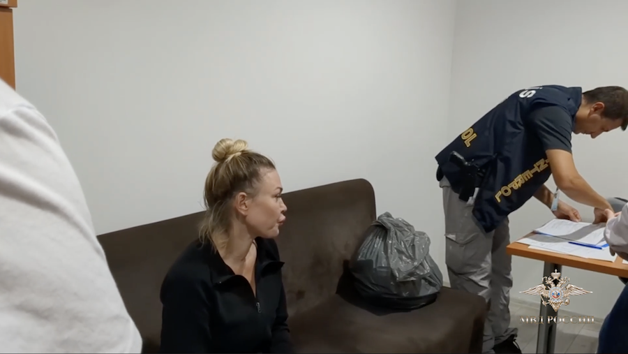 Фото: тг-канал "МВД МЕДИА" 09.39.46