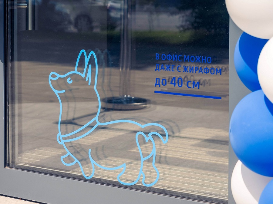 IMG 20251208 100140 204