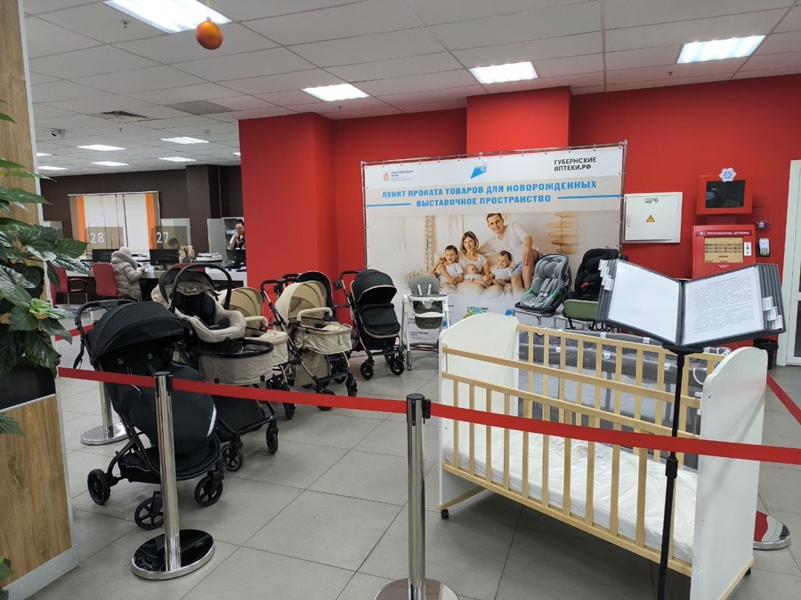 Фото: Министерство социальной политики Красноярского края o 117981 copy