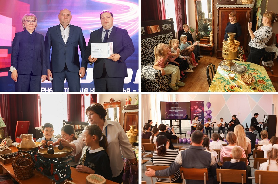 photo 2025 11 30 11 36 50