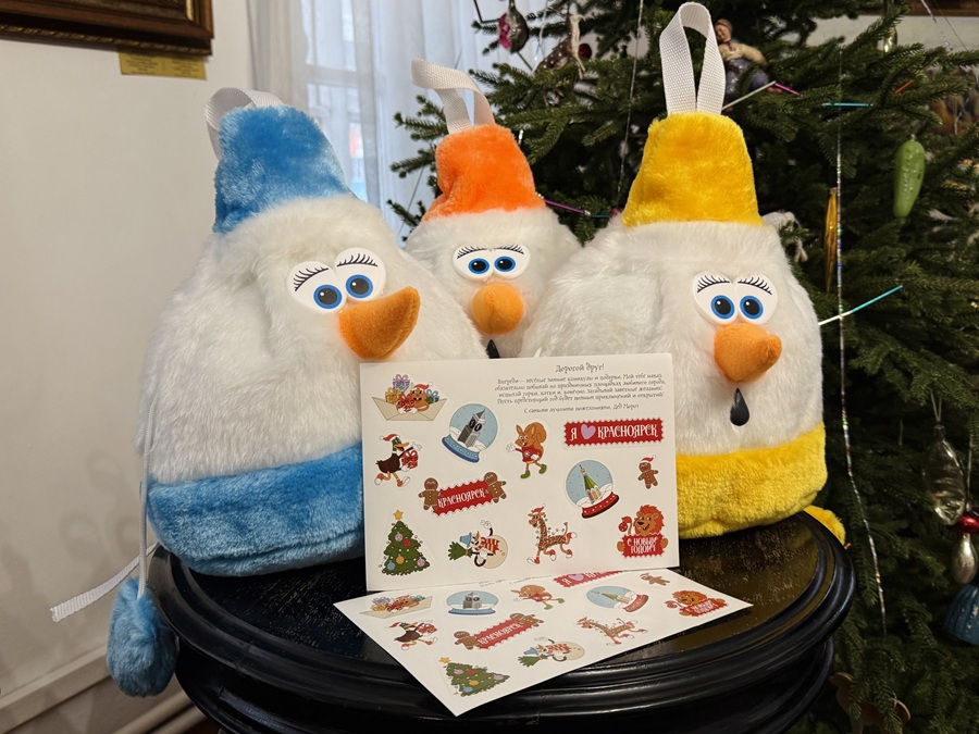 Фото: мэрия photo 2025 12 15 14 44 31 copy