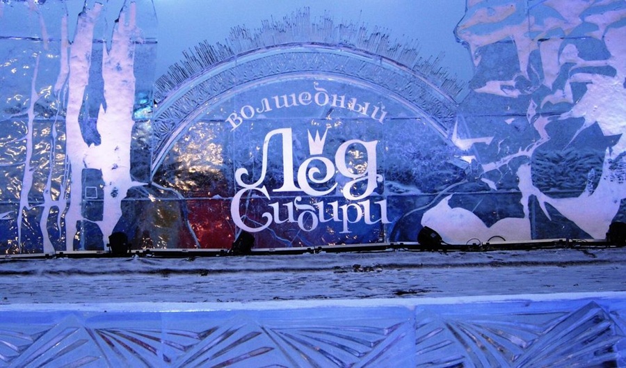 Фото: мэрия photo 2025 12 15 14 47 28