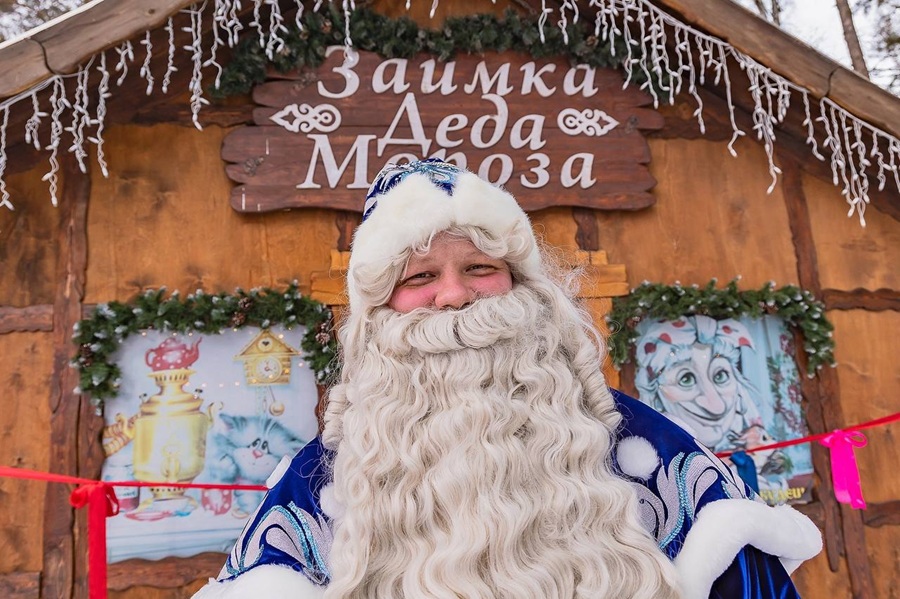 Фото: мэрия photo 2025 12 15 14 47 31