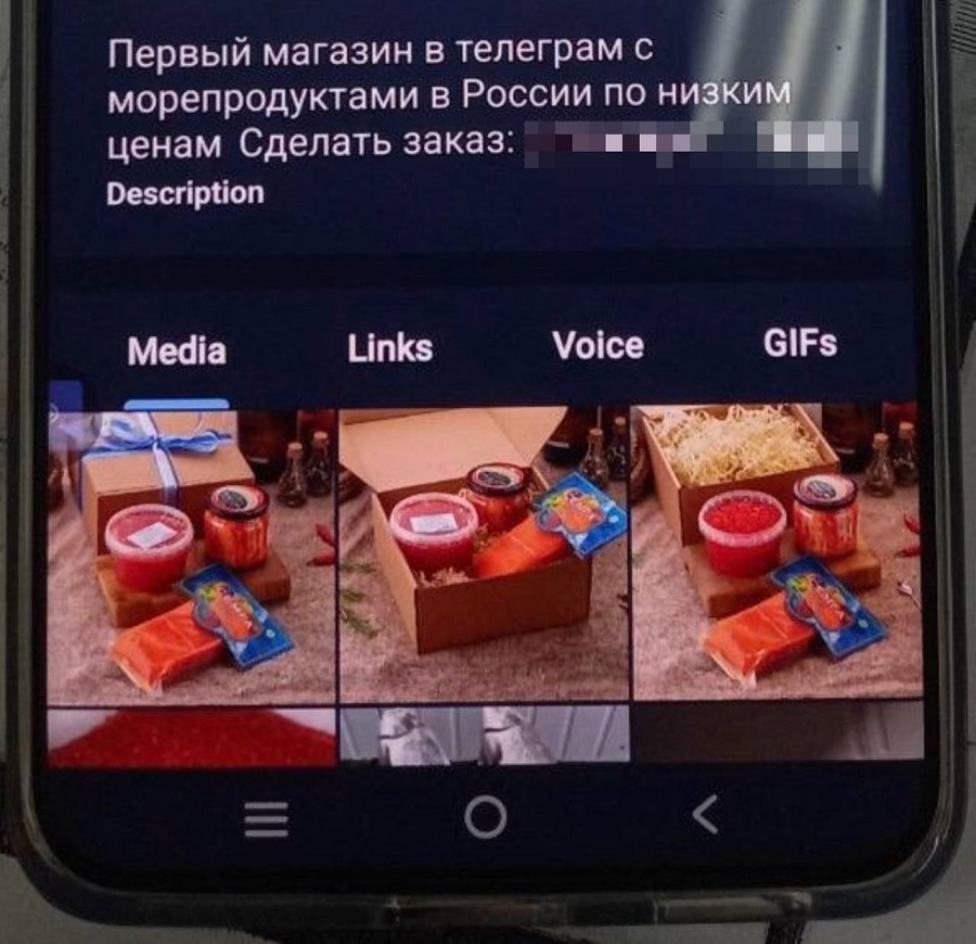 photo 2025 12 23 10 23 14