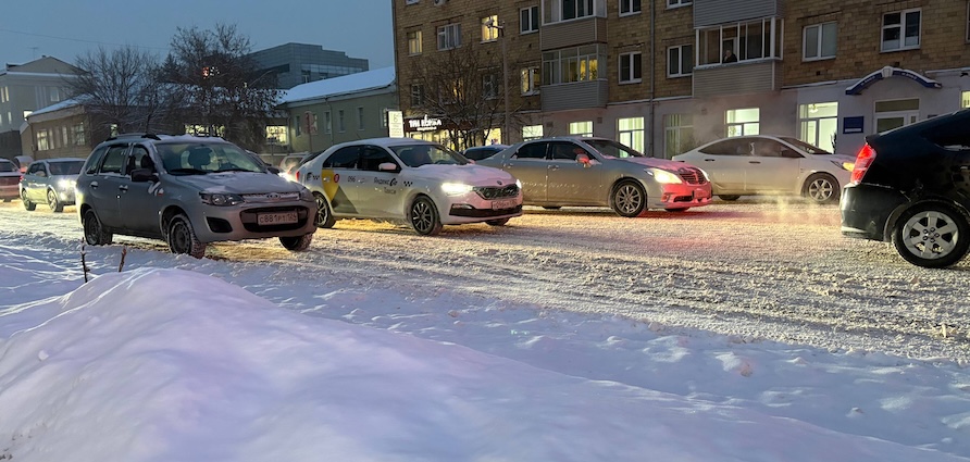 2026 01 13 08.58.54 copy