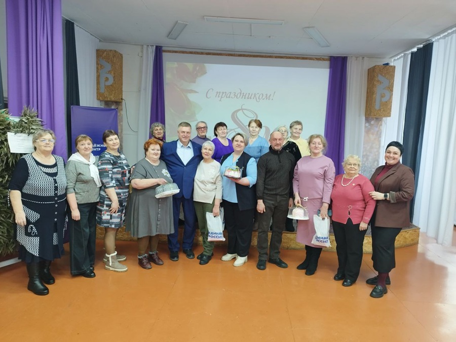 photo 2026 03 04 13 32 45