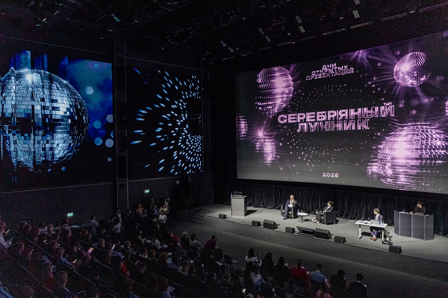 Фото предоставлено пресс-службой АРН / Александр Александров ALS 7873