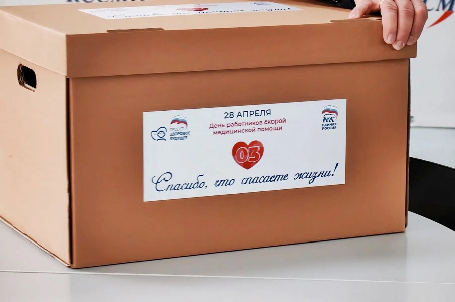 IMG 20260428 123908 666