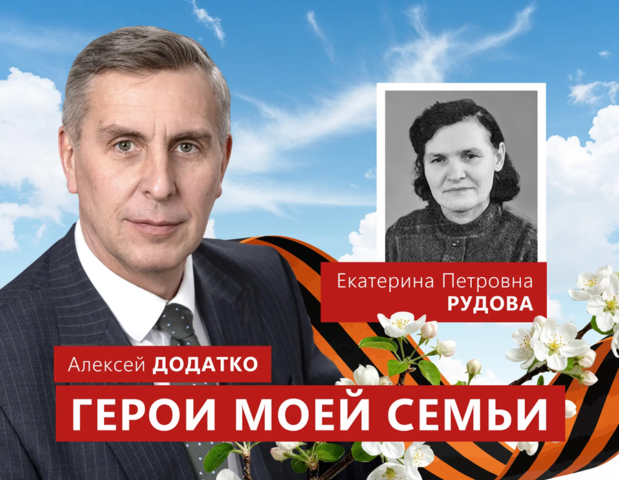 IMG 20260508 122711