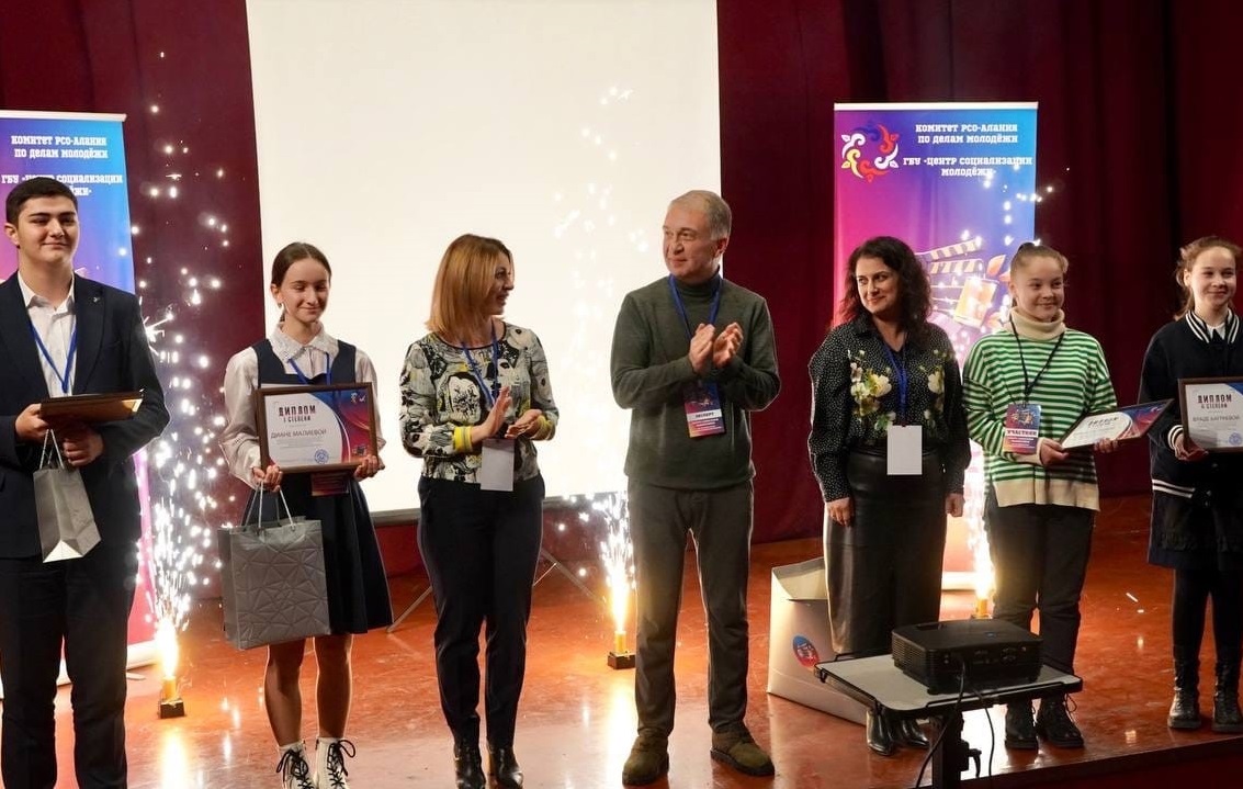 Во Дворце молодежи Северной Осетии прошло награждение участников конкурса социальных роликов