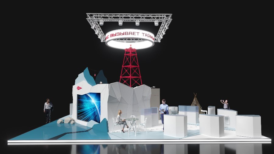 Стенд ТРК «Арктический» будет одним из самых больших на выставке MITT-2024