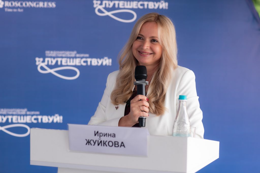 img 6688 1024x683