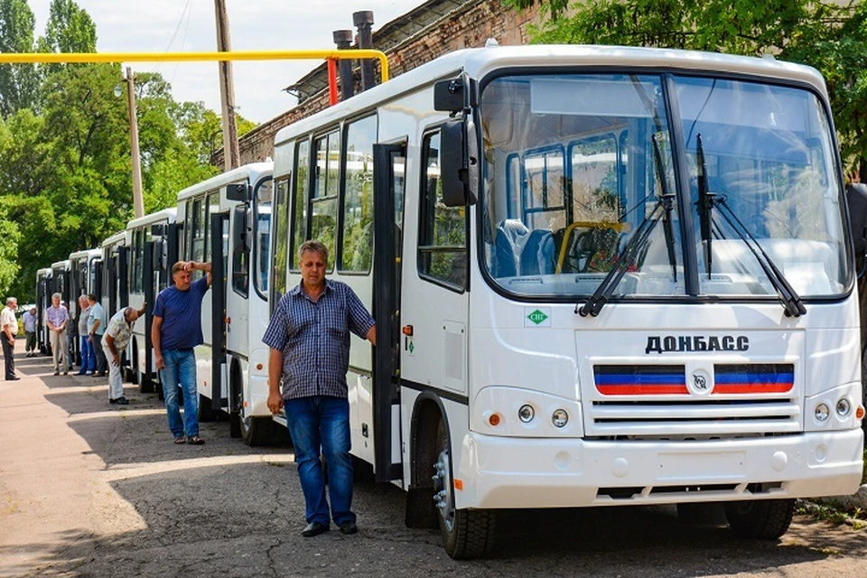 Donbas Bus lines