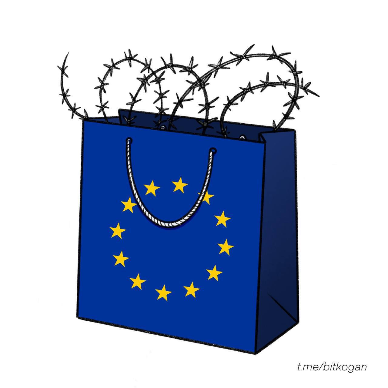 EC sankcions