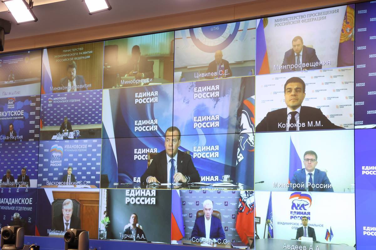 Михаил Котюков: Необходимо развернуть экономику лицом к людям и их потребностям
