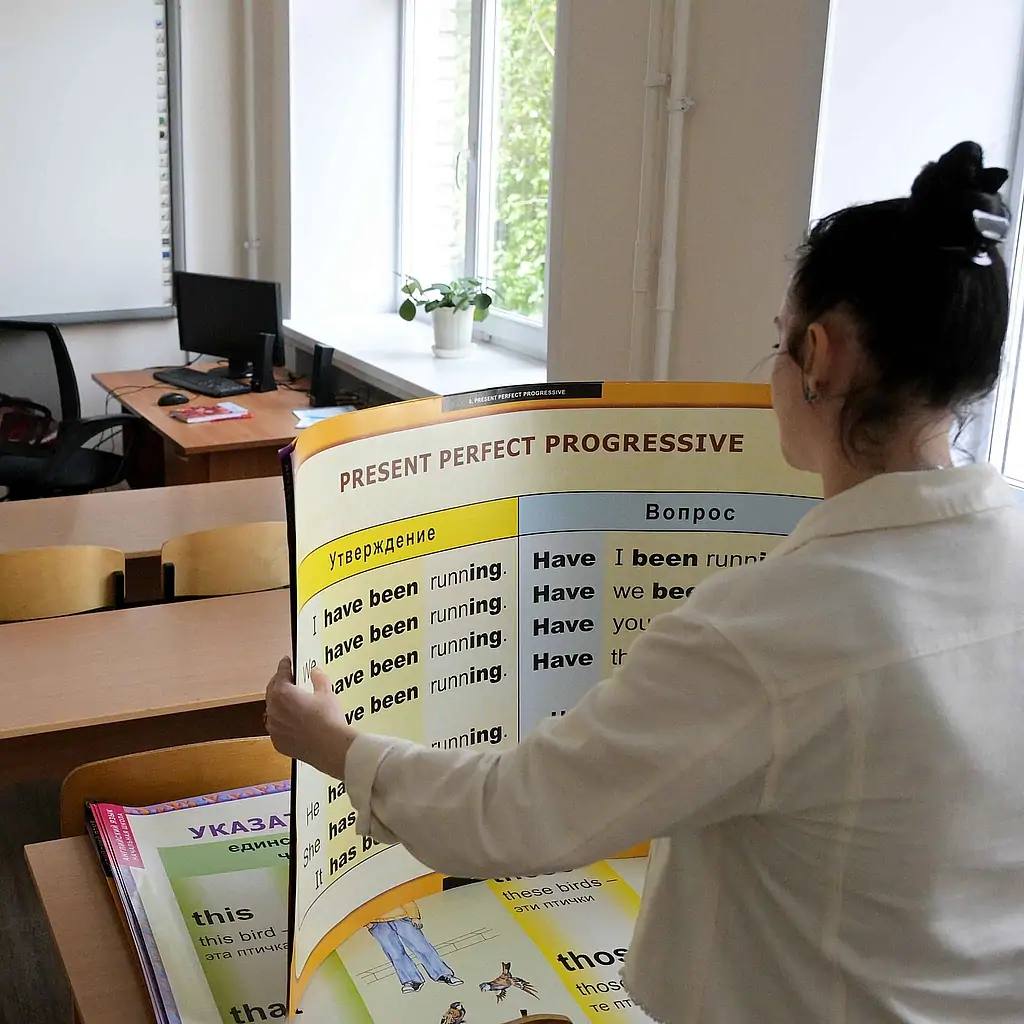 English go off in schools