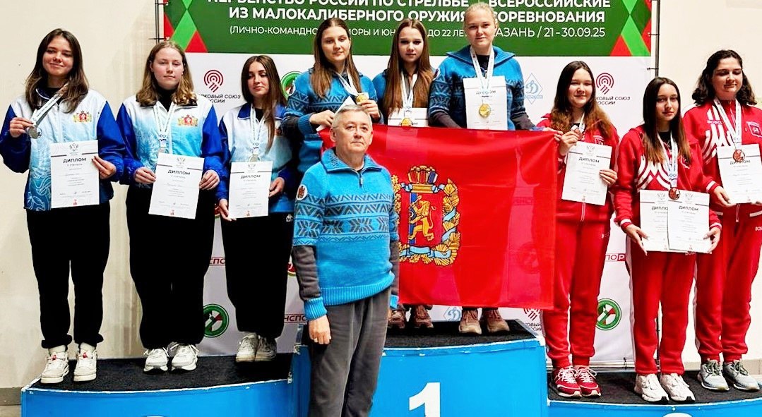 Girls winners pif paf